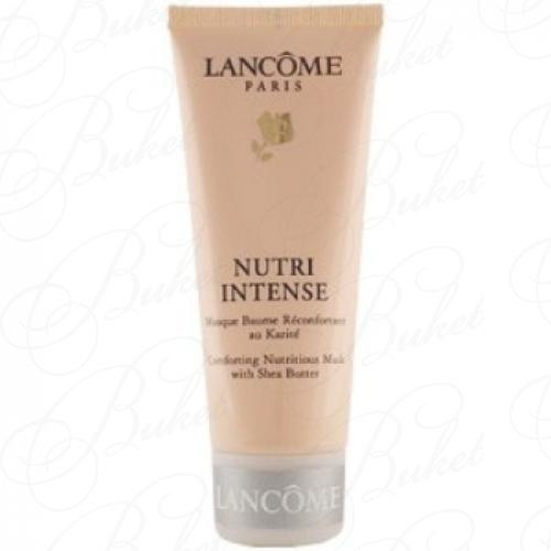 Маска для лица питательная LANCOME SKIN CARE NUTRI INTENSE MASK 100ml