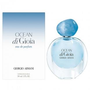 Armani OCEAN DI GIOIA 30ml edp