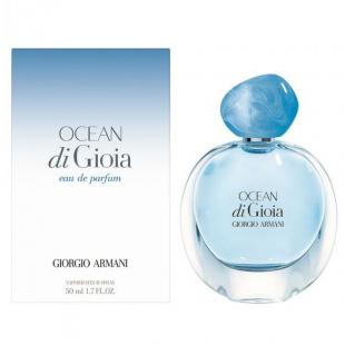 Armani OCEAN DI GIOIA 50ml edp