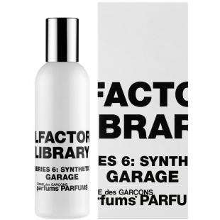 Comme Des Garcons OLFACTIVE LIBRARY GARAGE 50ml edt