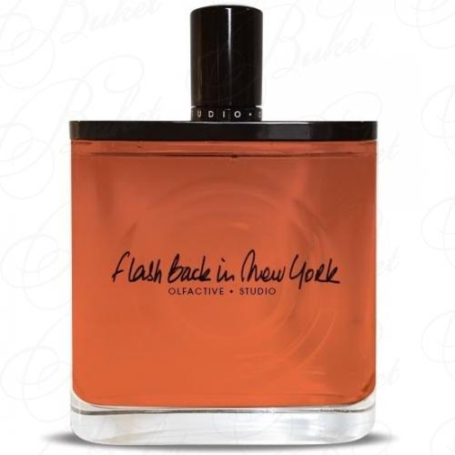 Парфюмерная вода Olfactive Studio FLASH BACK IN NEW YORK 100ml edp