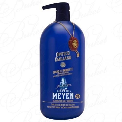 Шампунь для волос OPIFICIO EMILIANO BAGNO ILLUMINANTE 950ml