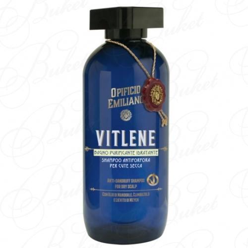 Шампунь для волос OPIFICIO EMILIANO BAGNO PURIFICANTE IDRATANTE 333ml