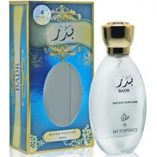 Otoori BADR 35ml Water Perfume