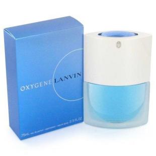 Lanvin OXYGENE 75ml edp