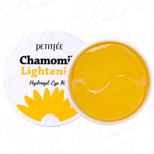 Патчи для области вокруг глаз PETITFEE CHAMOMILE LIGHTENING HYDROGEL EYE MASK 60шт