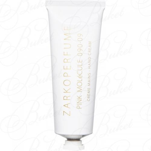 Крем для рук Zarkoperfume PINK MOLECULE 090.09 h/cream 50ml