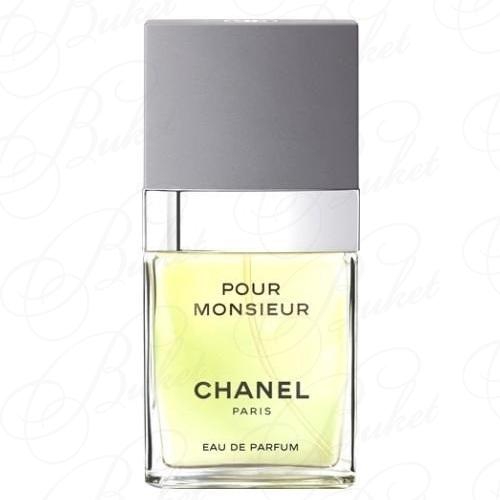 Тестер Chanel POUR MONSIEUR Eau de Parfum 75ml edp TESTER