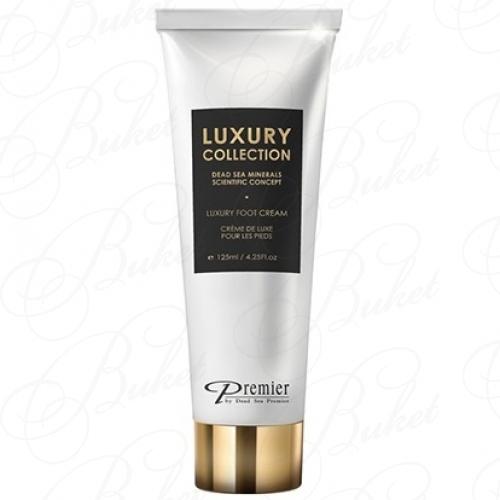 Крем для ног PREMIER LUXURY COLLECTION DEAD SEA FOOT CREAM 125ml