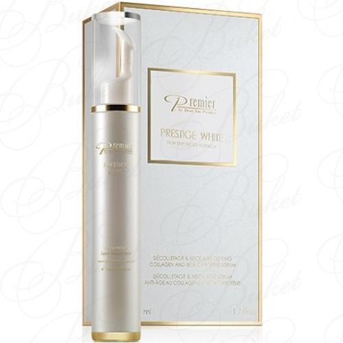 Средство для лица PREMIER PRESTIGE WHITE PEARL WHITE SPOT TREATMENT 15ml