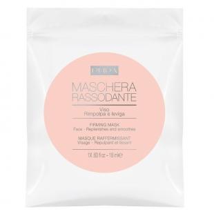 Маска для лица PUPA FIRMING MASK 1шт