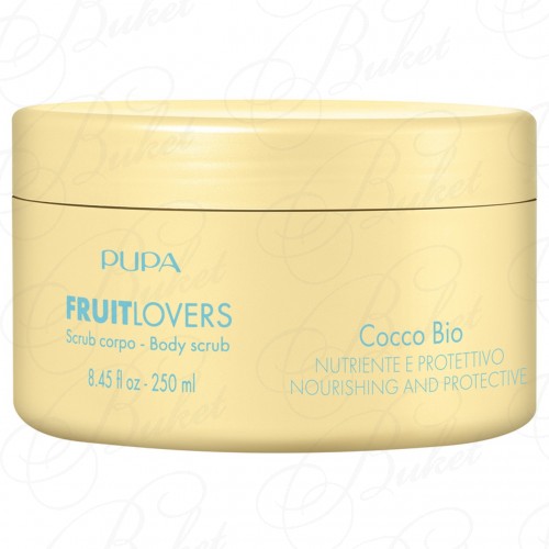Скраб для тела PUPA FRUIT LOVERS Coconut/Кокос 250ml