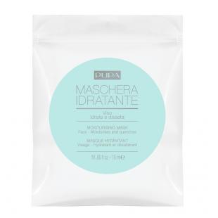 Маска для лица PUPA MOISTURISING MASK 1шт