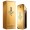 Paco Rabanne 1 MILLION 200ml edt