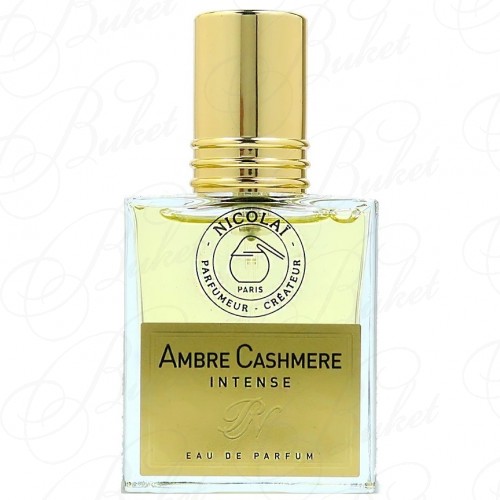 Парфюмерная вода Parfums De Nicolai AMBRE CASHMERE INTENSE 30ml edp