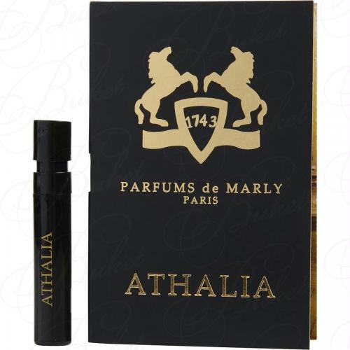 Пробники Parfums de Marly ATHALIA 1.2ml edp