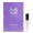 Parfums de Marly PALATINE 1.5ml edp