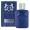 Parfums de Marly PERCIVAL 125ml edp