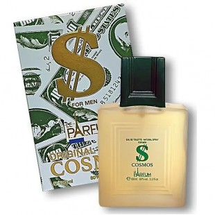 Paris Elysees DOLLAR COSMOS 100ml edt