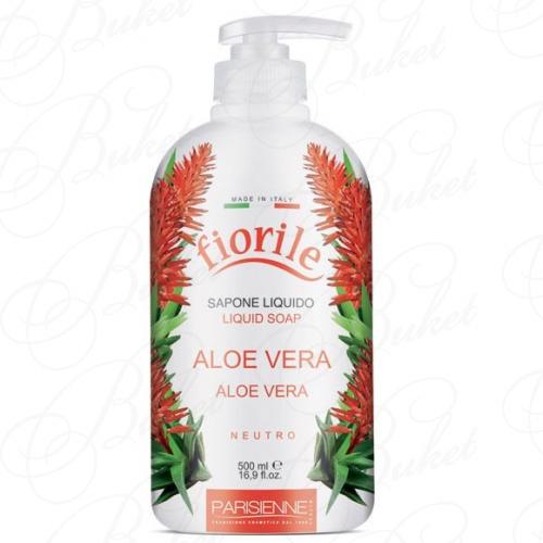 Жидкое мыло для тела и рук Parisienne FIORILE LIQUID SOAP Aloe Vera 500ml