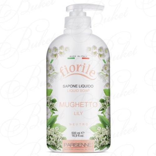 Жидкое мыло для тела и рук Parisienne FIORILE LIQUID SOAP Lily 500ml