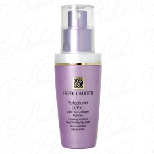 Сыворотка для лица ESTEE LAUDER SKIN CARE PERFECTIONIST POLY-COLLAGEN PEPTIDES