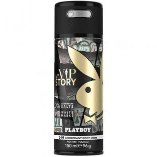 Playboy MY VIP STORY deo 150ml