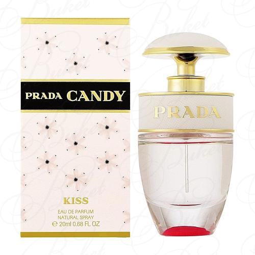 Парфюмерная вода Prada CANDY KISS 20ml edp
