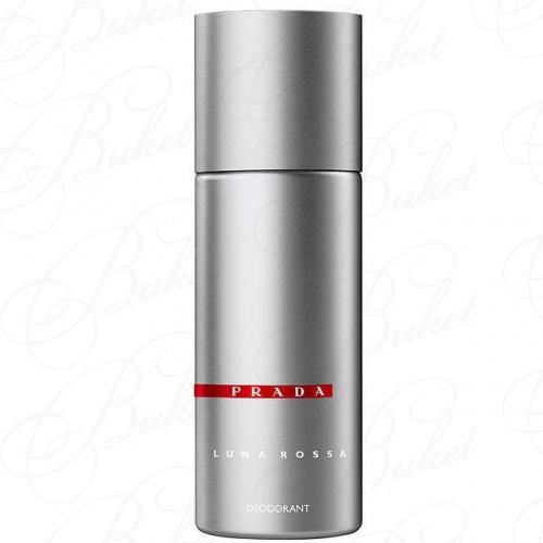Дезодорант спрей Prada LUNA ROSSA deo 150ml