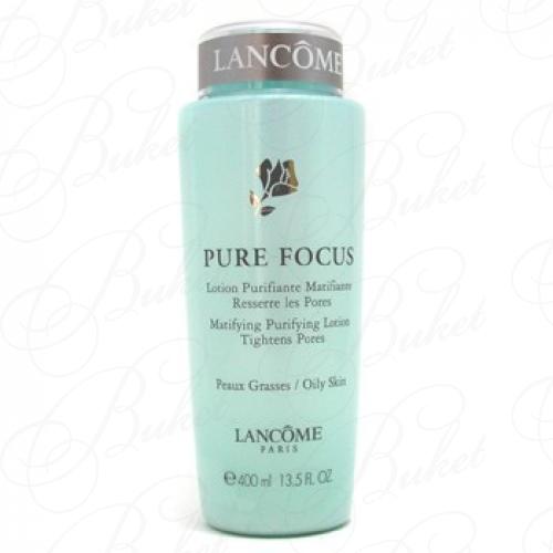 Лосьон для лица LANCOME SKIN CARE PURE FOCUS MATIFYING PURIFYING LOTION 400ml
