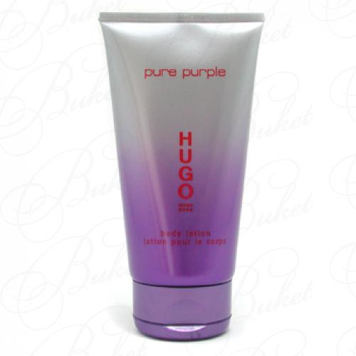 Лосьон для тела Hugo Boss PURE PURPLE b/lot 150ml