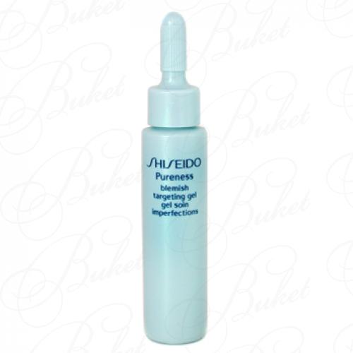 Гель для лица SHISEIDO SKIN CARE PURENESS BLEMISH TARGETING GEL 15ml