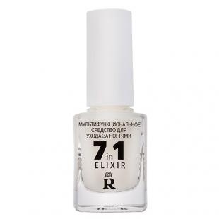 Уход для ногтей RELOUIS 7 in 1 ELIXIR