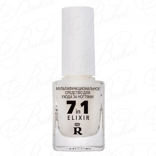Уход для ногтей RELOUIS 7 in 1 ELIXIR