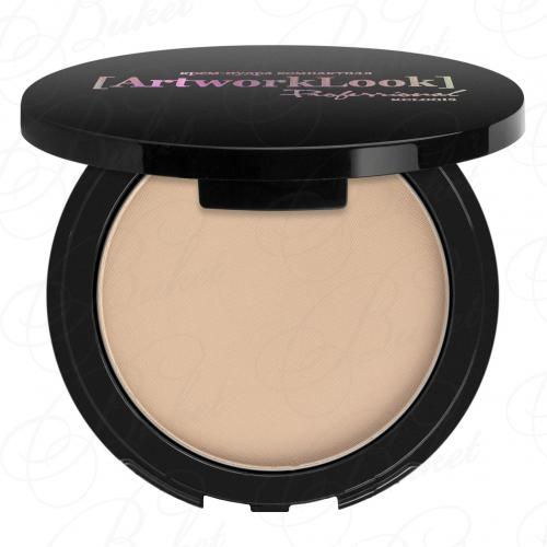 Крем-пудра для лица RELOUIS ARTWORK LOOK POWDER №01 Кремовая пастель