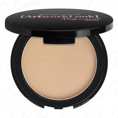 Крем-пудра для лица RELOUIS ARTWORK LOOK POWDER №03 Песочная пастель