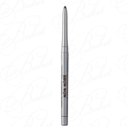 Карандаш для бровей RELOUIS BROW WOW №04 Soft Brown