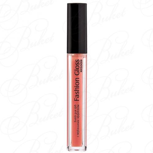Блеск для губ RELOUIS FASHION GLOSS №10 Соблазн Бали