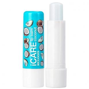 Бальзам для губ RELOUIS ICARE LIP BALM Coconut (Кокос)