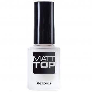 Закрепитель лака RELOUIS MATT TOP