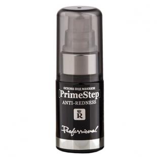 Основа под макияж RELOUIS PRIME STEP ANTI-REDNESS