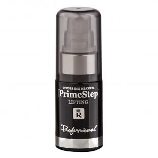 Основа под макияж RELOUIS PRIME STEP LIFTING