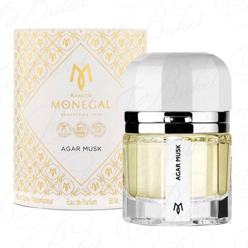 Парфюмерная вода Ramon Monegal AGAR MUSK 50ml edp