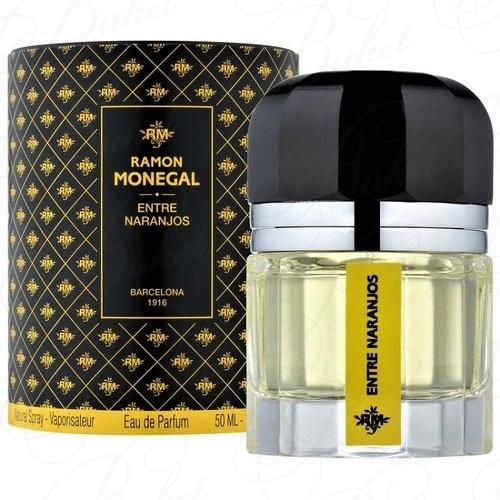 Парфюмерная вода Ramon Monegal ENTRE NARANJOS 50ml edp