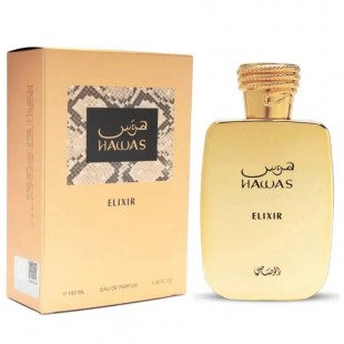 Rasasi HAWAS ELIXIR 100ml edp