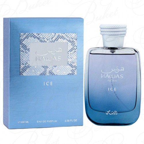 Парфюмерная вода Rasasi HAWAS ICE 100ml edp