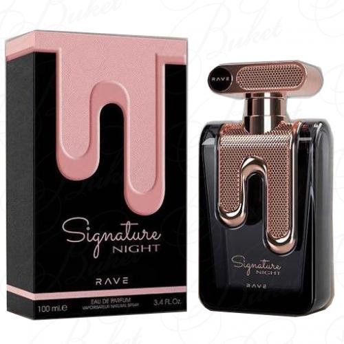 Парфюмерная вода Rave SIGNATURE NIGHT 100ml edp