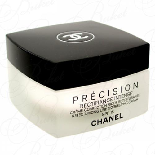 Крем для лица CHANEL SKIN CARE PRECISION RECTIFIANCE INTENSE CREME 50ml