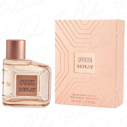 Туалетная вода Replay TANK FOR HER 50ml edt