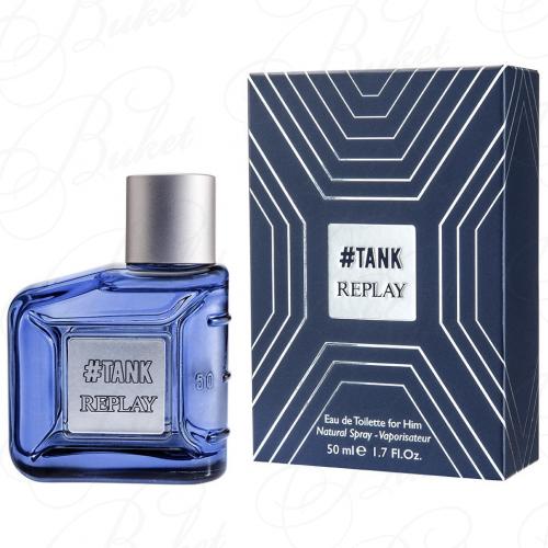 Туалетная вода Replay TANK FOR HIM 50ml edt